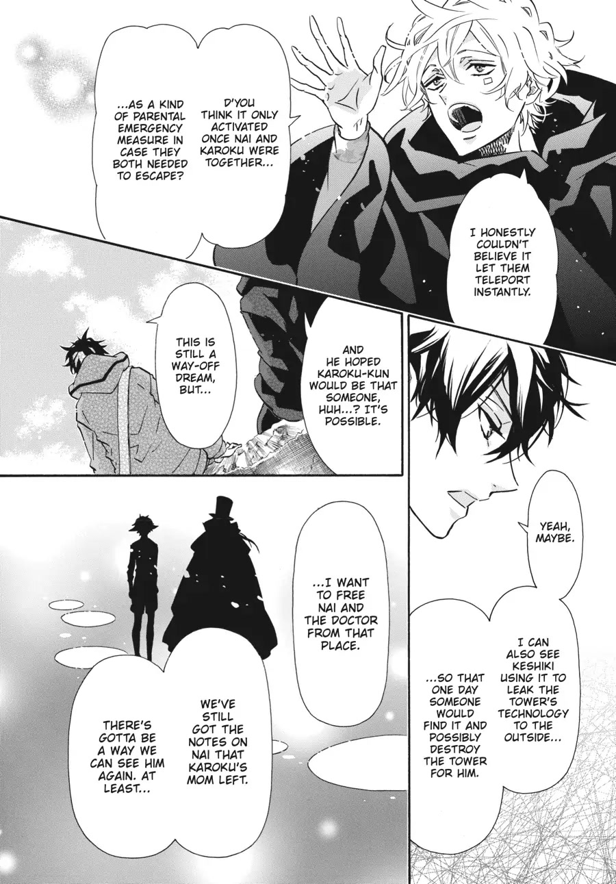 Karneval Chapter 160.5 page 7 - Chapter 160.5: Epilogue