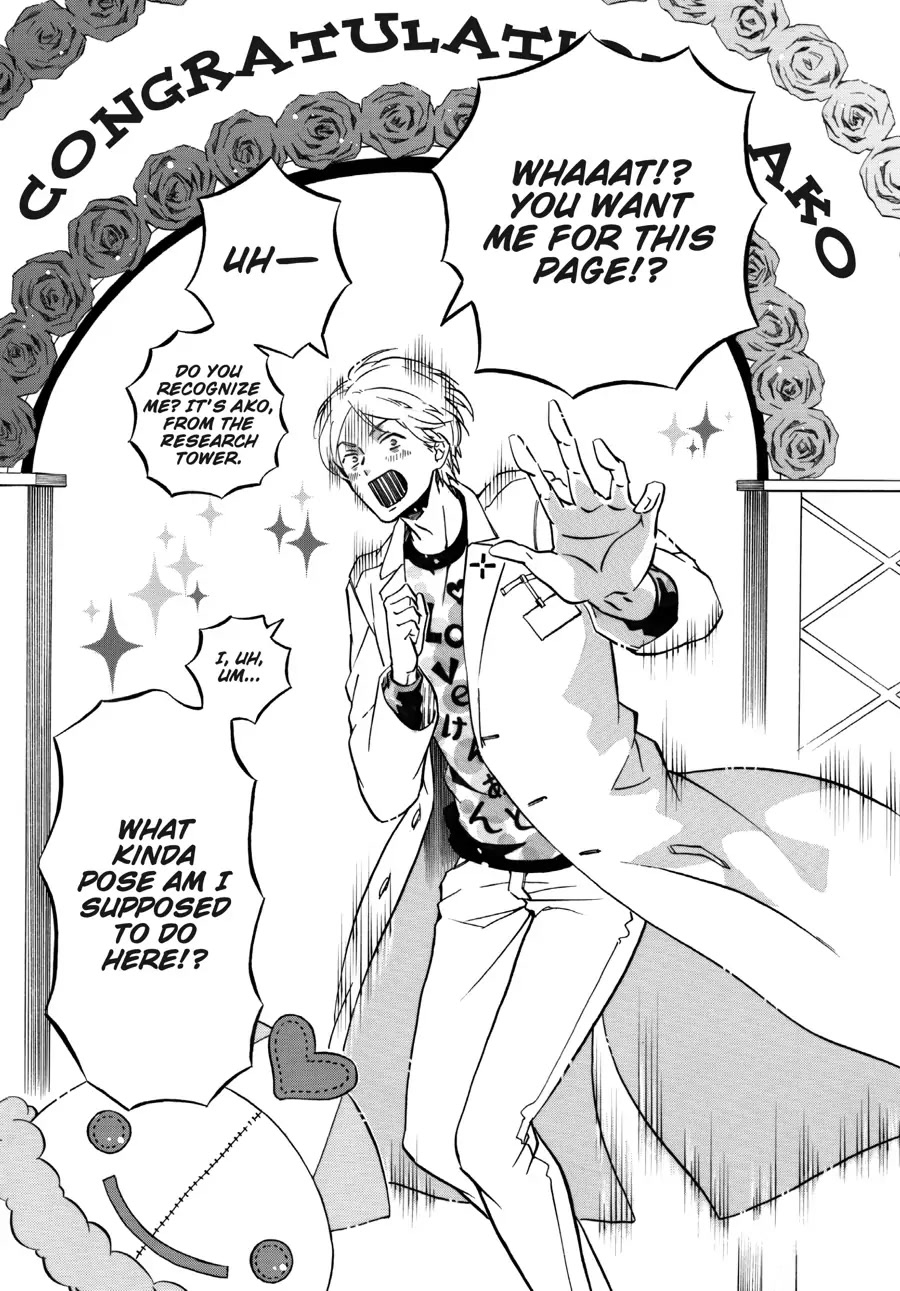 Karneval Chapter 160.6 page 2 - Chapter 160.6: Afterword [END]
