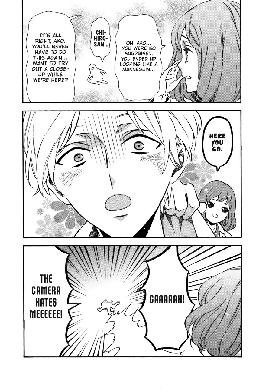 Karneval Chapter 160.6 page 3 - Chapter 160.6: Afterword [END]