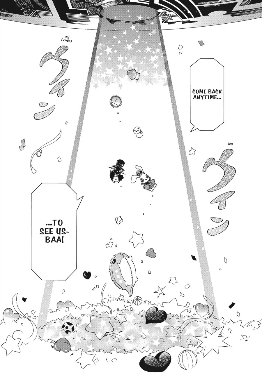 Karneval Chapter 160.6 page 5 - Chapter 160.6: Afterword [END]