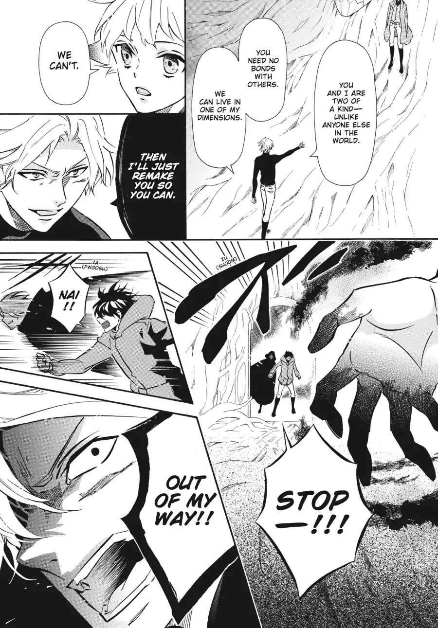Karneval Chapter 160 page 14 - Chapter 160