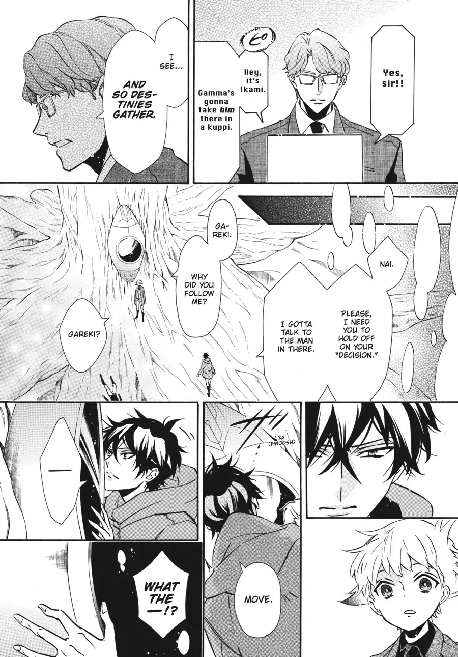 Karneval Chapter 160 page 18 - Chapter 160