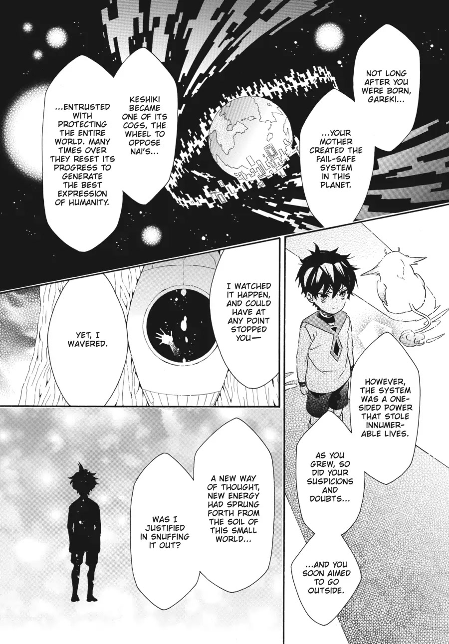 Karneval Chapter 160 page 21 - Chapter 160