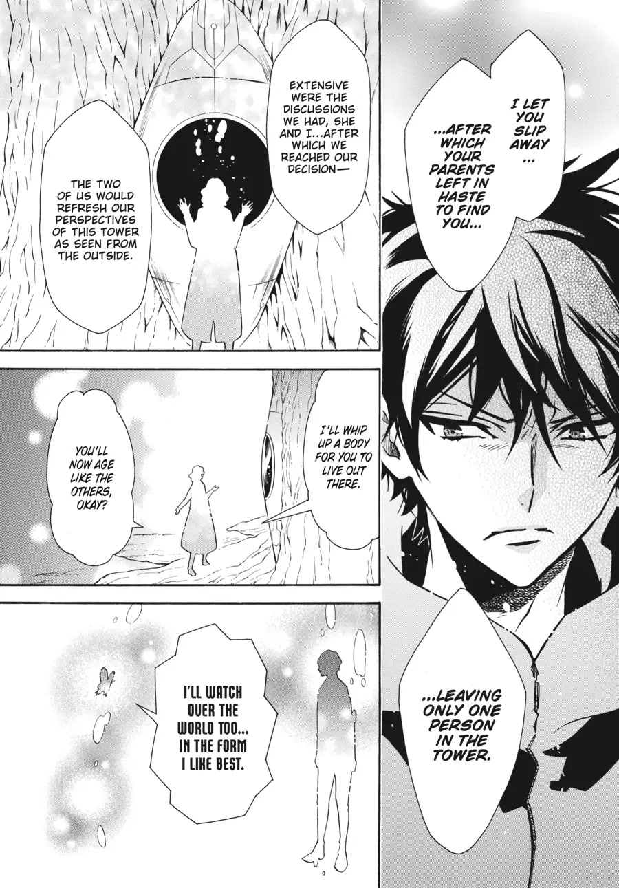 Karneval Chapter 160 page 22 - Chapter 160