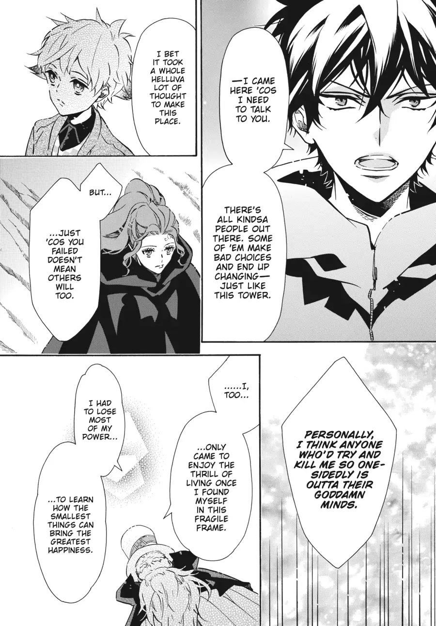 Karneval Chapter 160 page 24 - Chapter 160