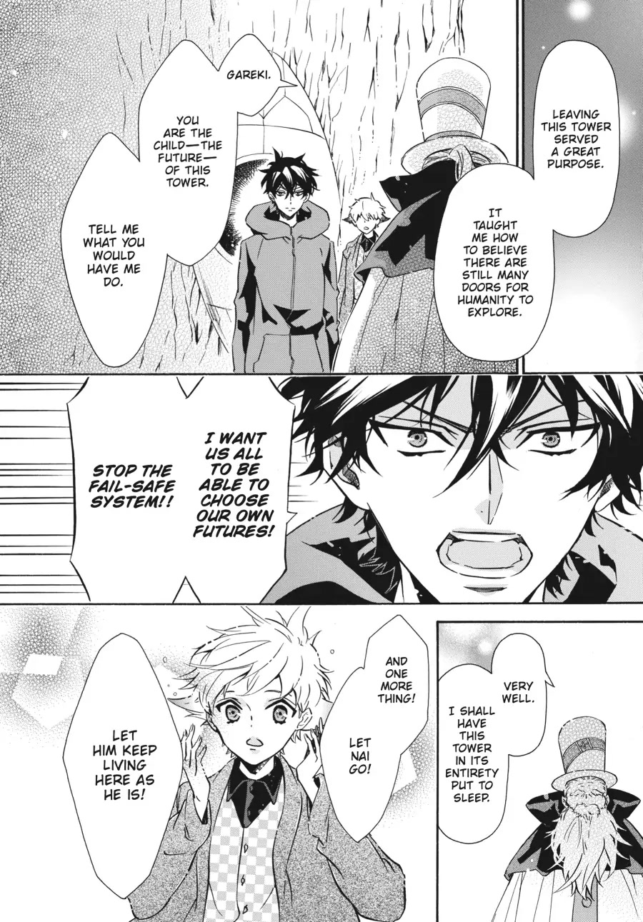 Karneval Chapter 160 page 25 - Chapter 160