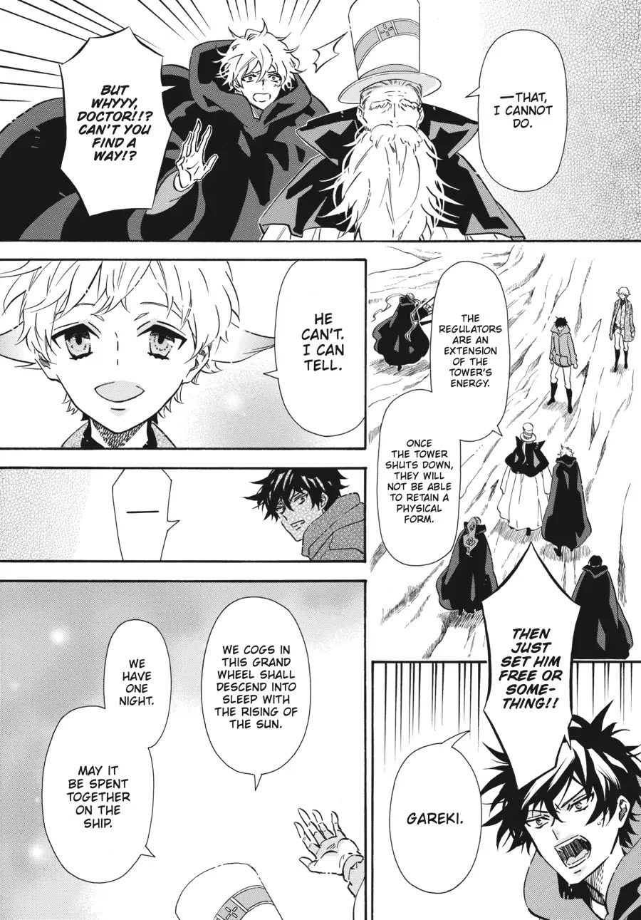 Karneval Chapter 160 page 26 - Chapter 160