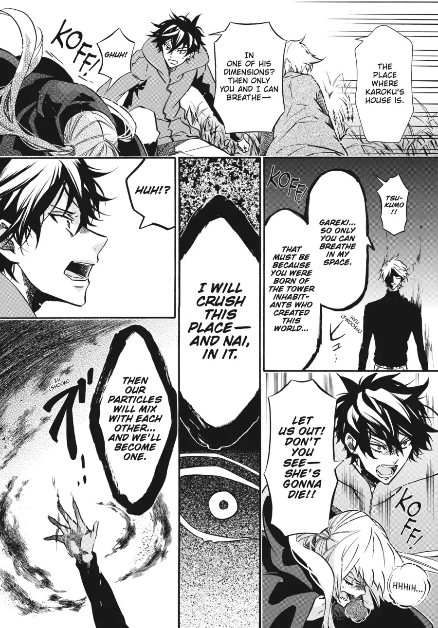 Karneval Chapter 160 page 29 - Chapter 160