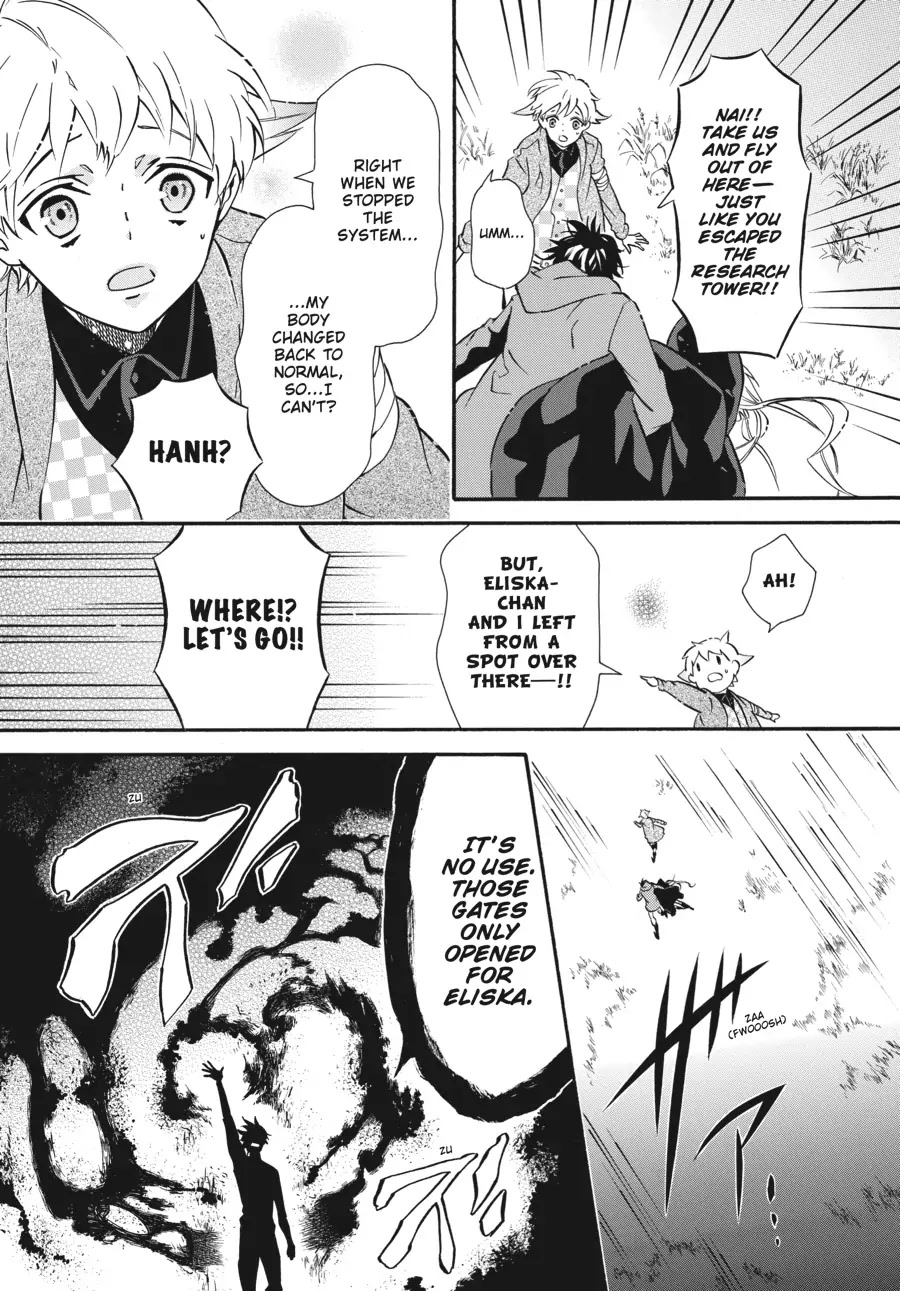 Karneval Chapter 160 page 30 - Chapter 160
