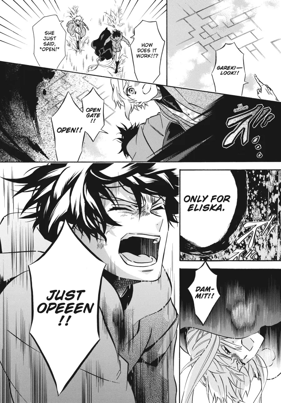 Karneval Chapter 160 page 31 - Chapter 160