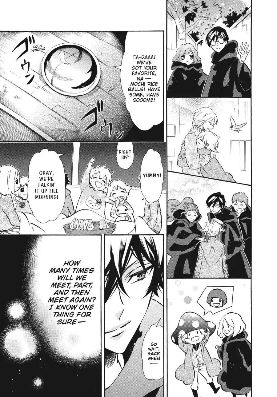 Karneval Chapter 160 page 34 - Chapter 160