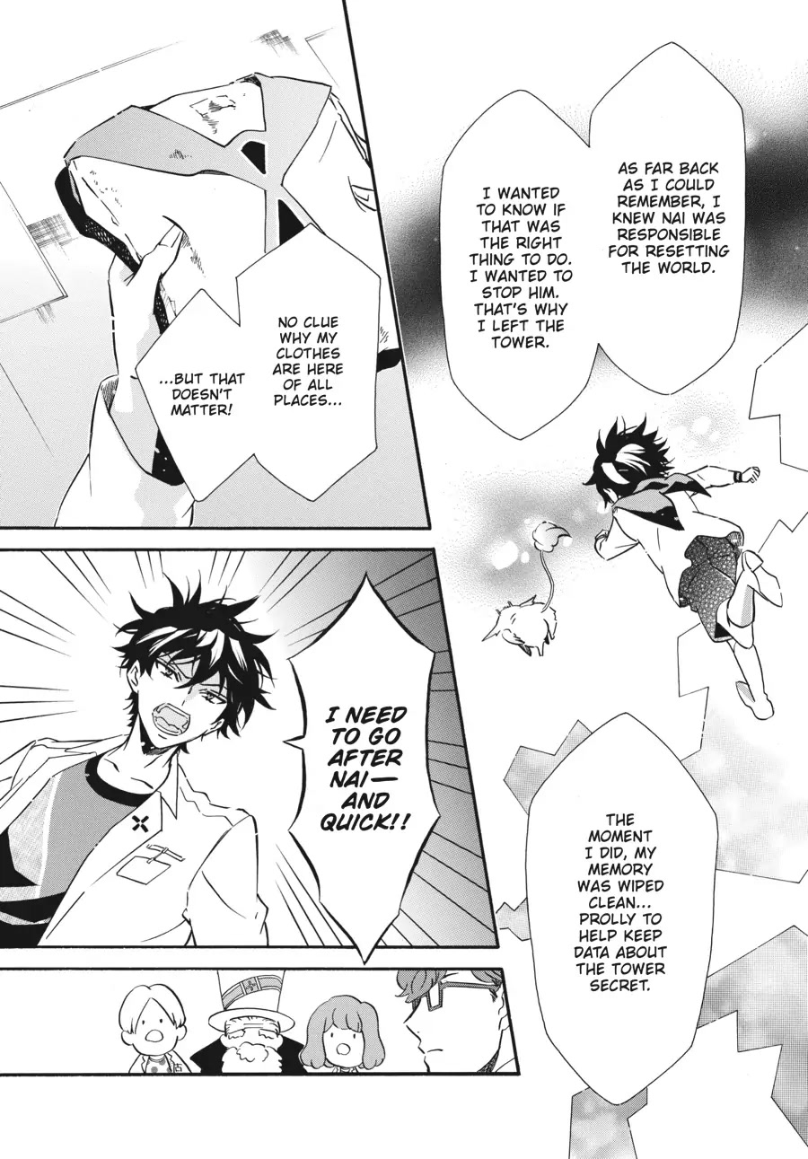 Karneval Chapter 160 page 5 - Chapter 160