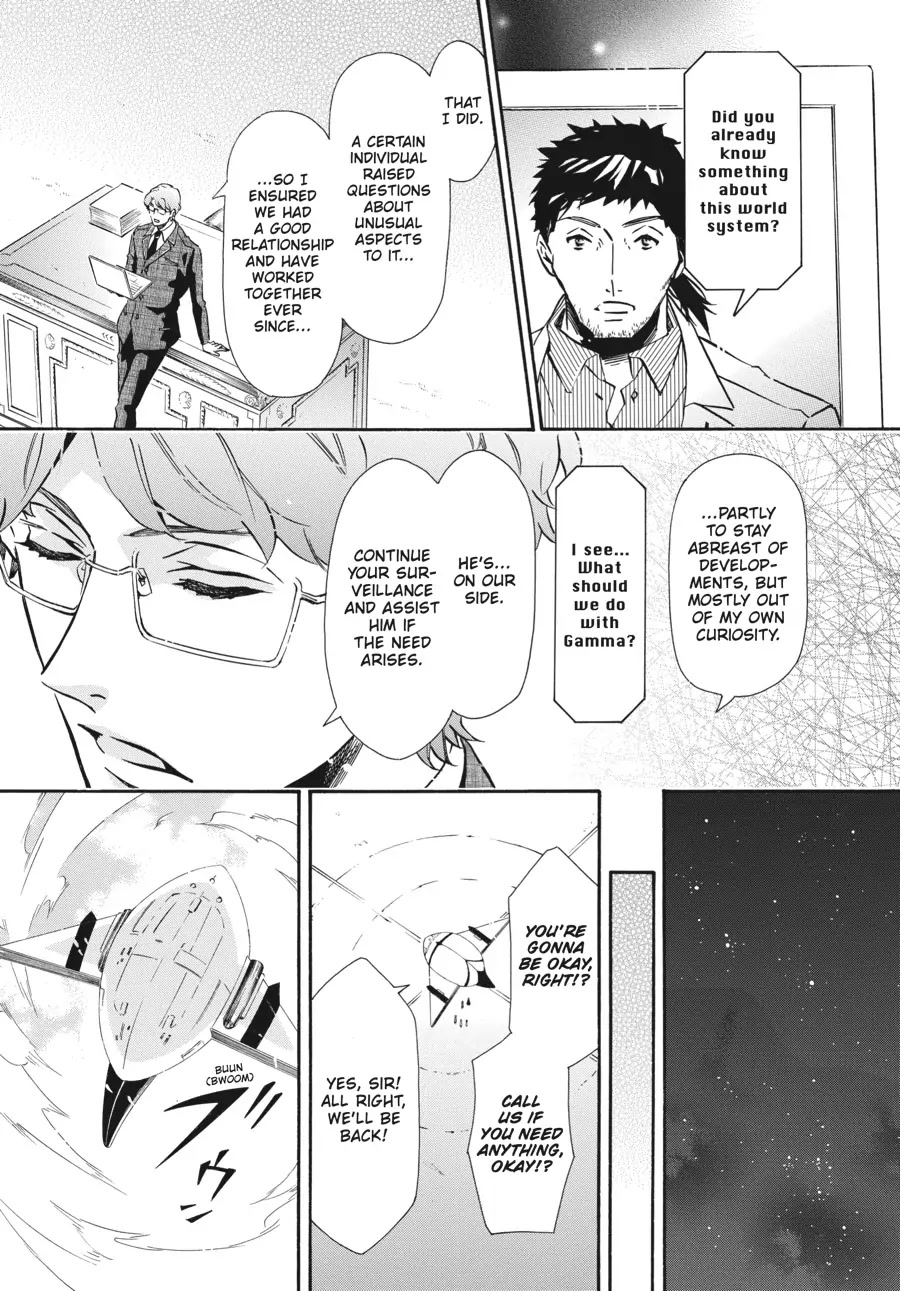 Karneval Chapter 160 page 8 - Chapter 160