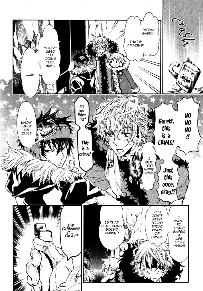 Karneval Chapter 17 page 11 - Chapter 17 : Lost Yukkin