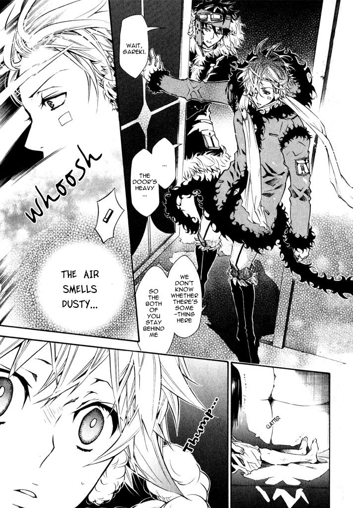 Karneval Chapter 17 page 12 - Chapter 17 : Lost Yukkin