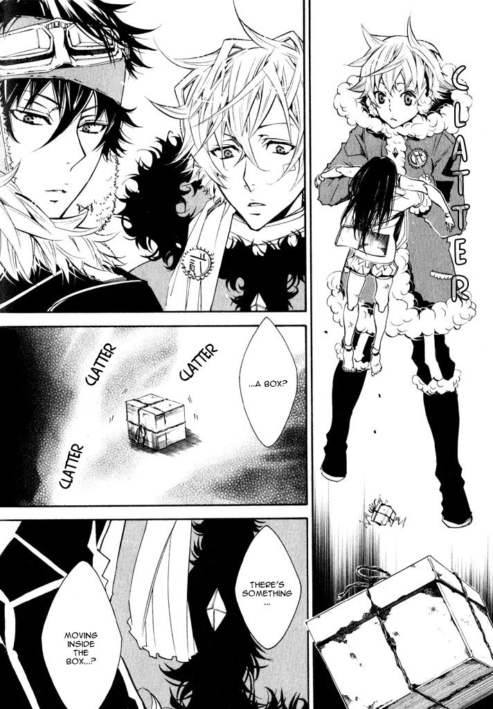 Karneval Chapter 17 page 14 - Chapter 17 : Lost Yukkin