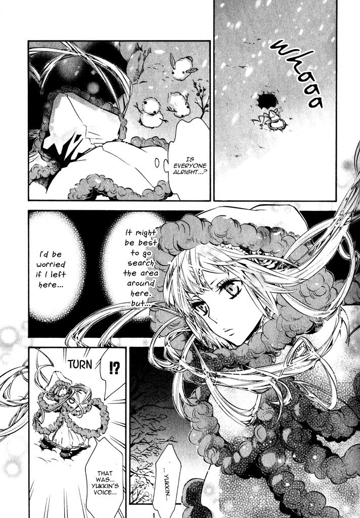 Karneval Chapter 17 page 15 - Chapter 17 : Lost Yukkin
