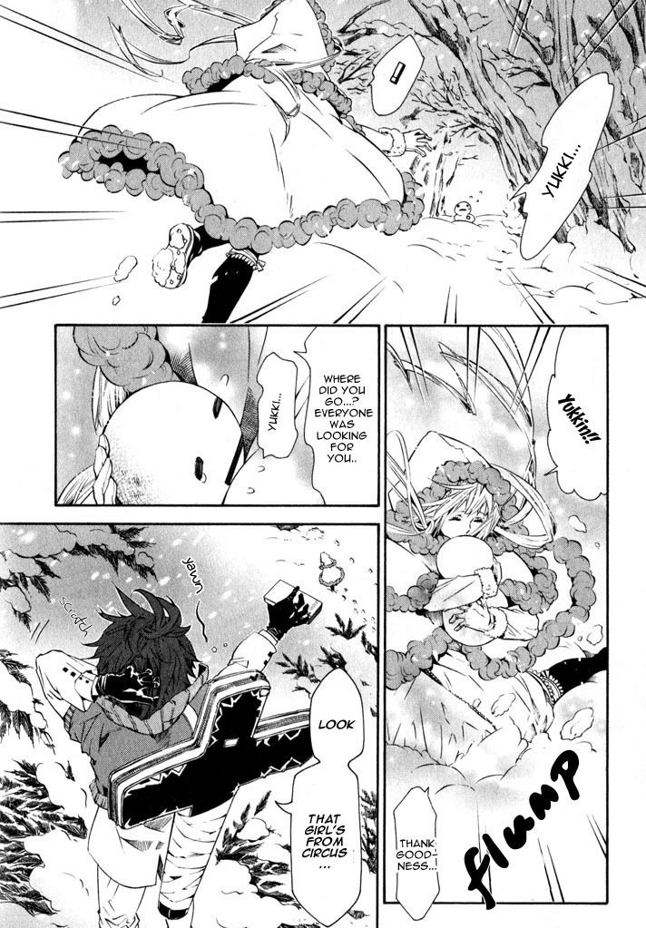 Karneval Chapter 17 page 16 - Chapter 17 : Lost Yukkin