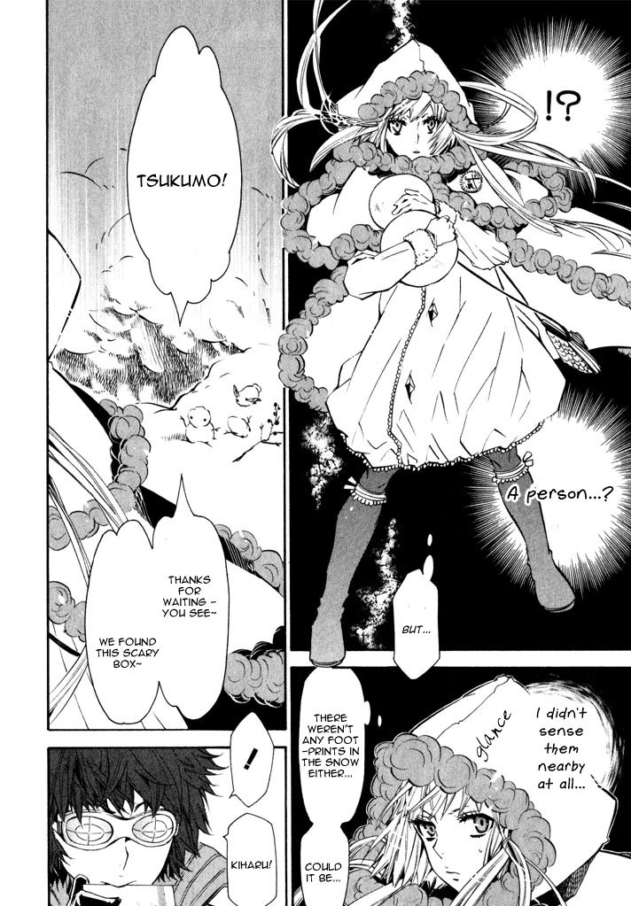 Karneval Chapter 17 page 18 - Chapter 17 : Lost Yukkin