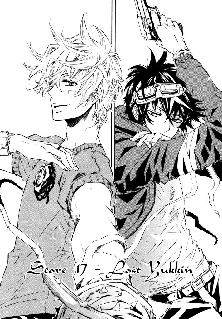 Karneval Chapter 17 page 2 - Chapter 17 : Lost Yukkin