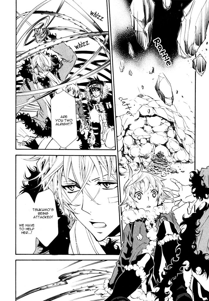 Karneval Chapter 17 page 20 - Chapter 17 : Lost Yukkin