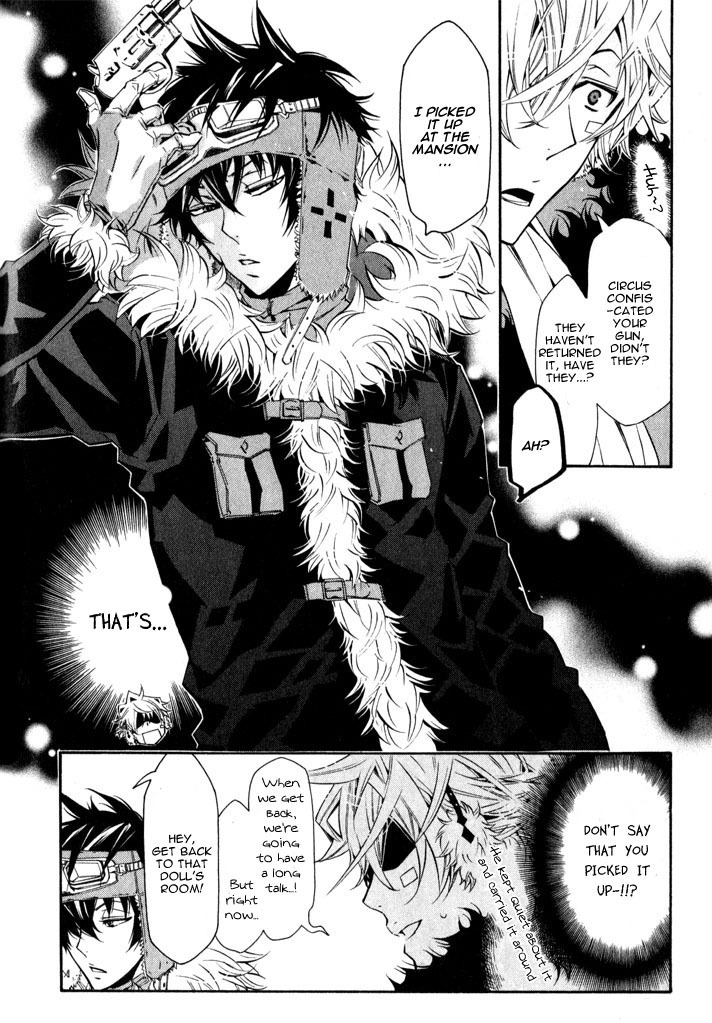 Karneval Chapter 17 page 22 - Chapter 17 : Lost Yukkin