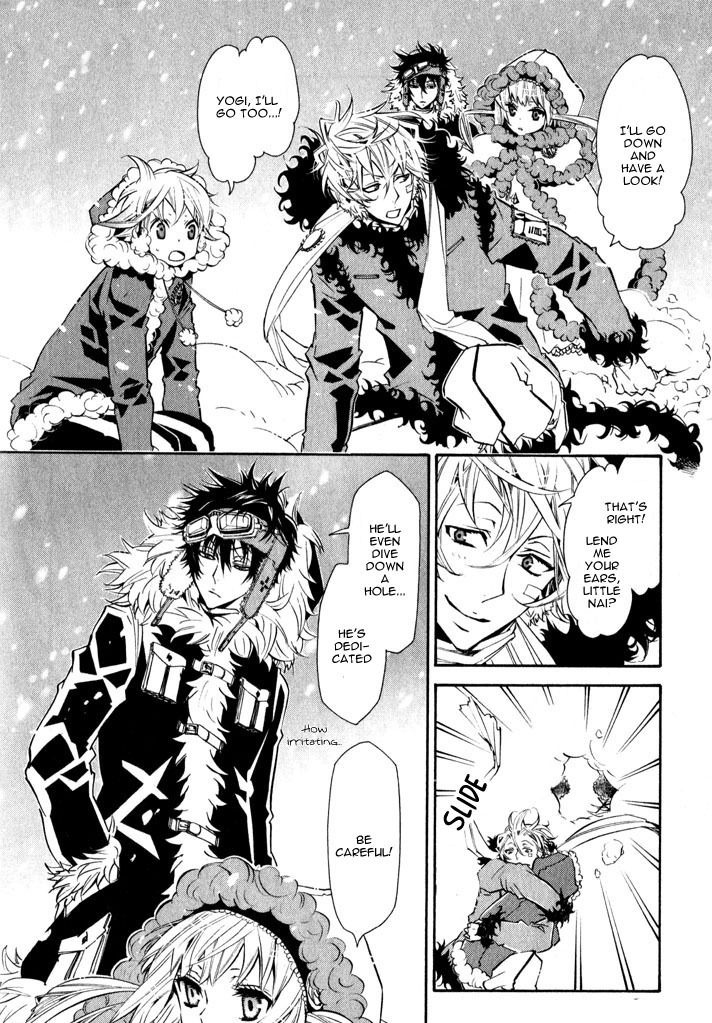 Karneval Chapter 17 page 7 - Chapter 17 : Lost Yukkin