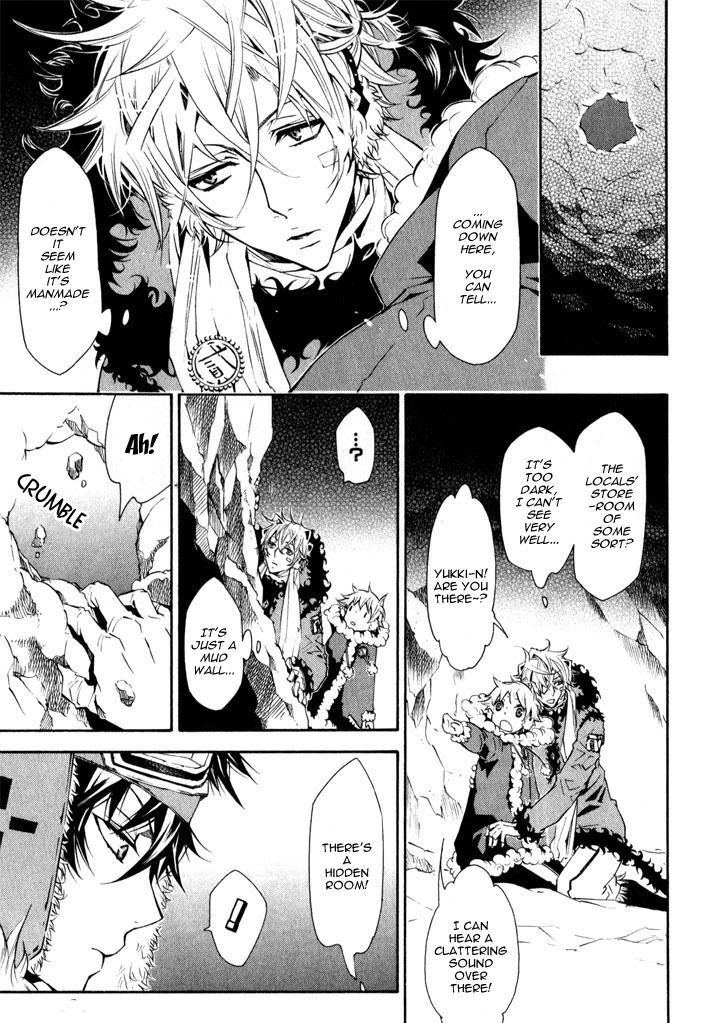 Karneval Chapter 17 page 8 - Chapter 17 : Lost Yukkin