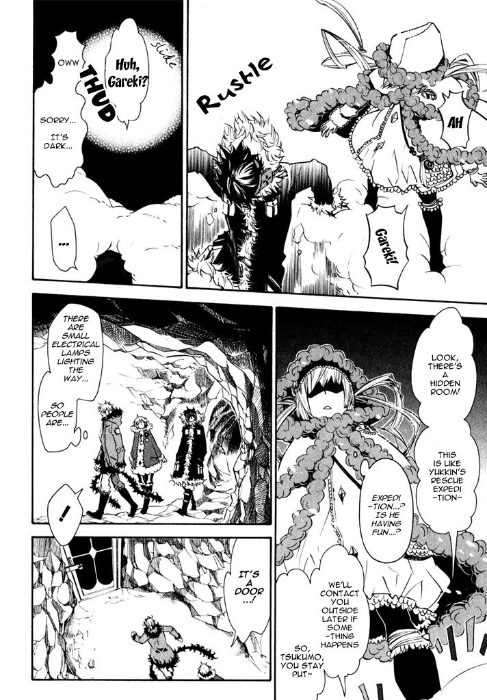 Karneval Chapter 17 page 9 - Chapter 17 : Lost Yukkin
