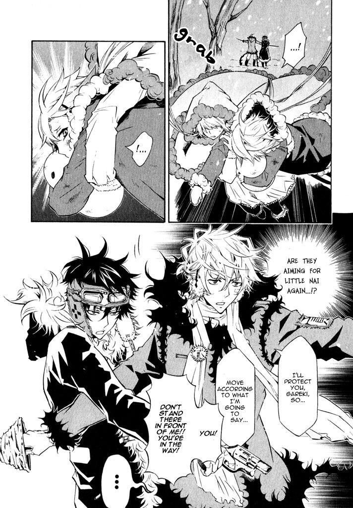 Karneval Chapter 18 page 12 - Chapter 18 : Conflict + Extras