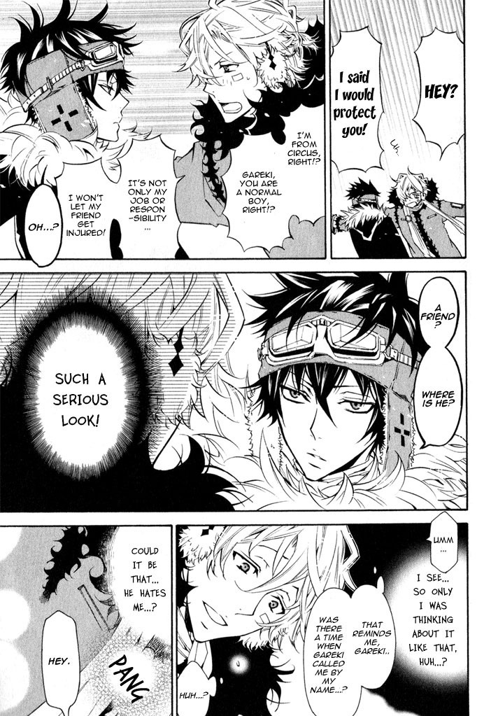 Karneval Chapter 18 page 13 - Chapter 18 : Conflict + Extras