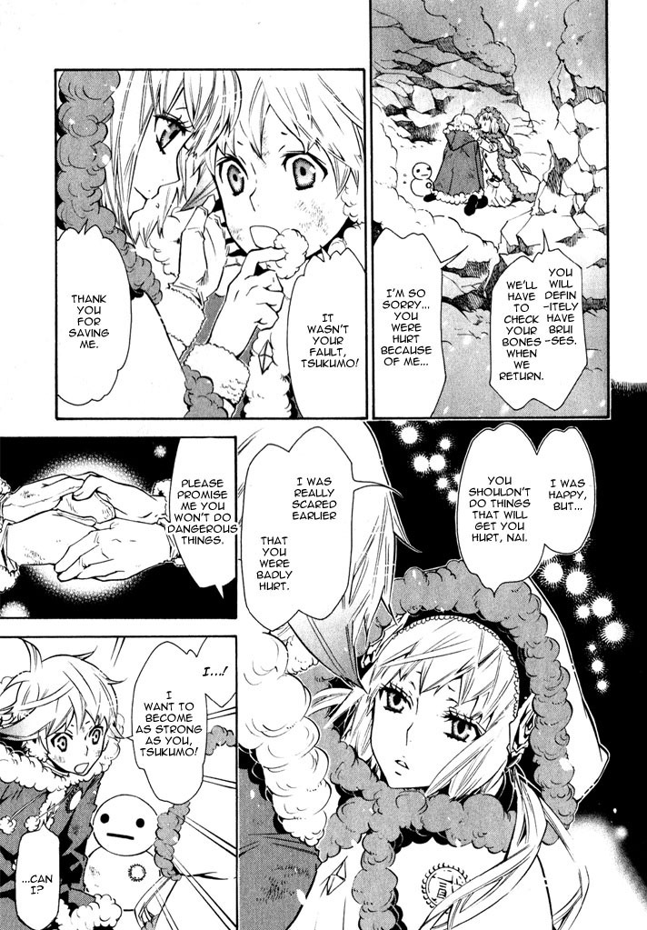 Karneval Chapter 18 page 17 - Chapter 18 : Conflict + Extras