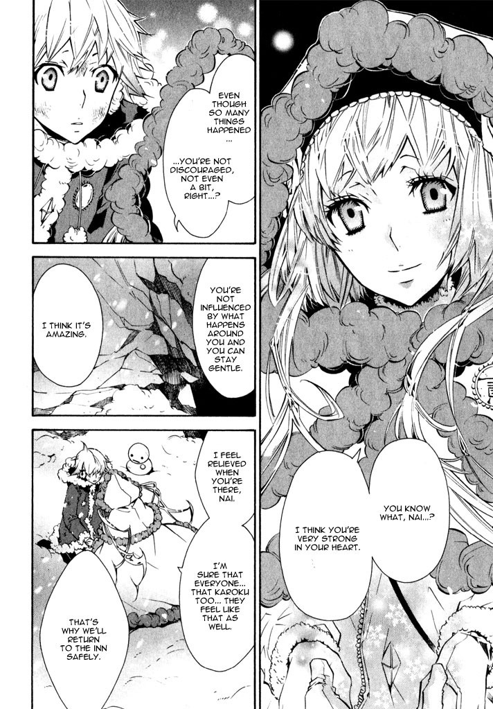 Karneval Chapter 18 page 18 - Chapter 18 : Conflict + Extras