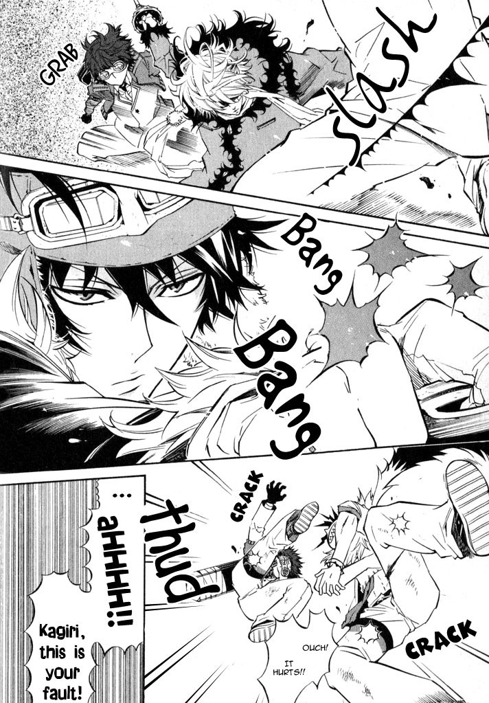 Karneval Chapter 18 page 20 - Chapter 18 : Conflict + Extras