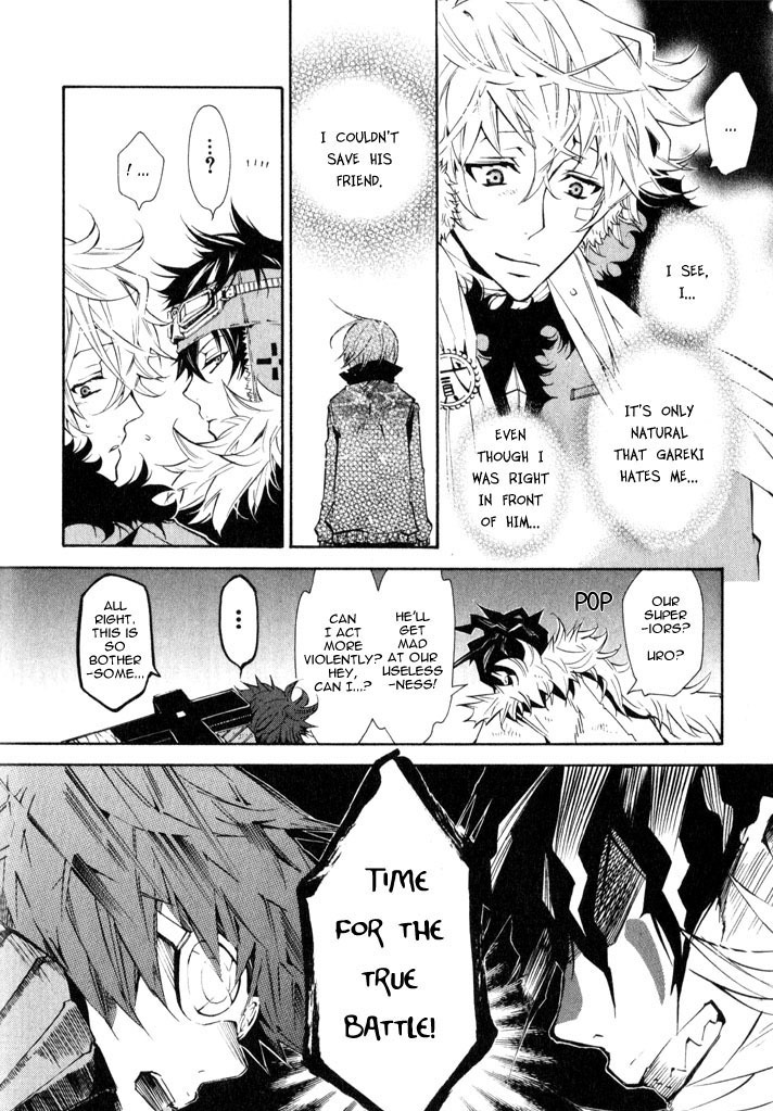 Karneval Chapter 18 page 22 - Chapter 18 : Conflict + Extras