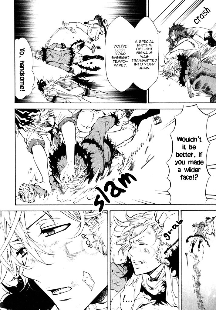 Karneval Chapter 18 page 24 - Chapter 18 : Conflict + Extras