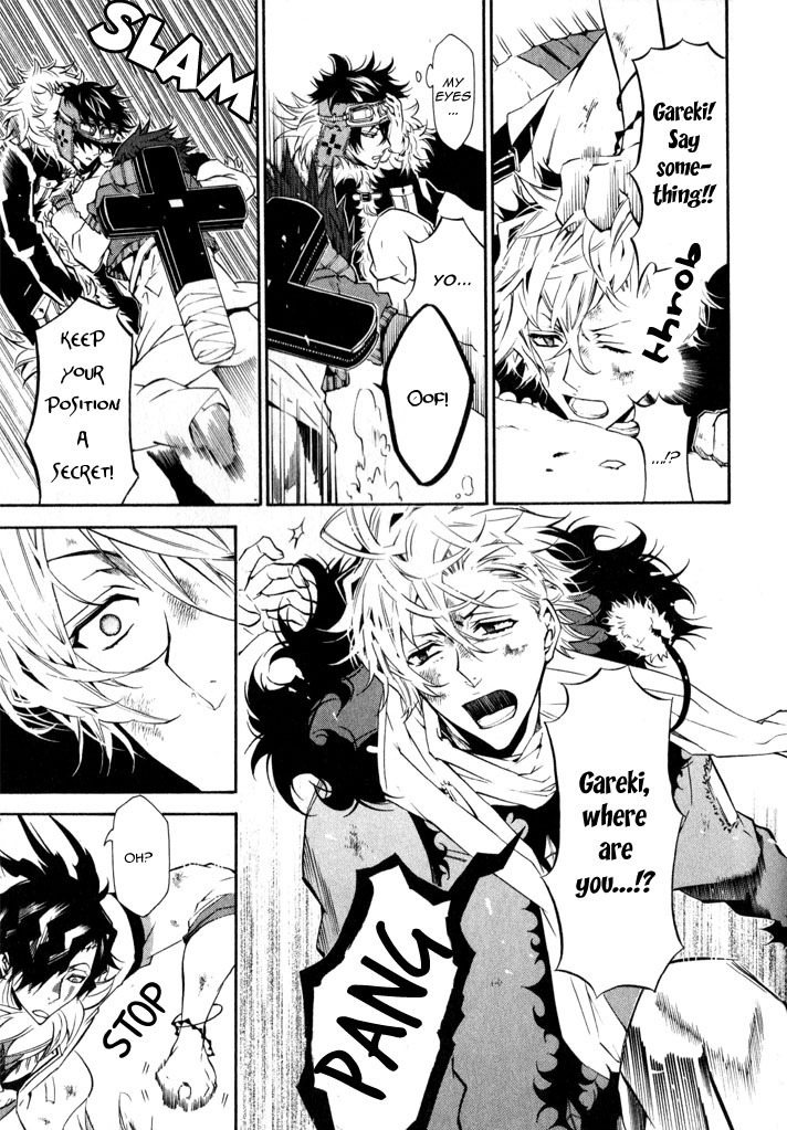 Karneval Chapter 18 page 25 - Chapter 18 : Conflict + Extras