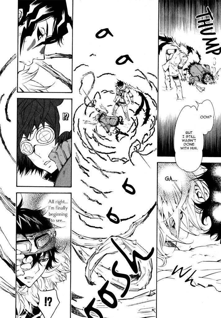 Karneval Chapter 18 page 26 - Chapter 18 : Conflict + Extras