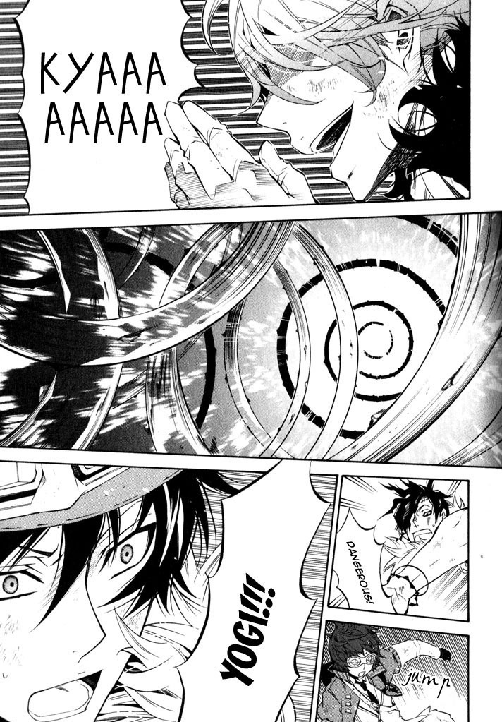 Karneval Chapter 18 page 29 - Chapter 18 : Conflict + Extras