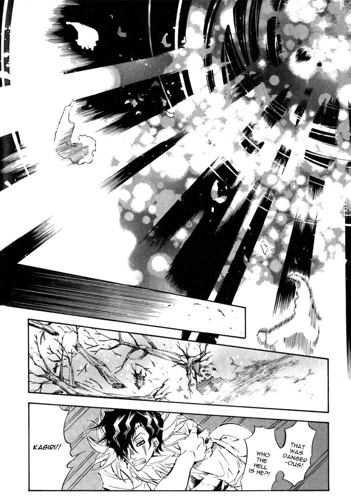 Karneval Chapter 18 page 30 - Chapter 18 : Conflict + Extras
