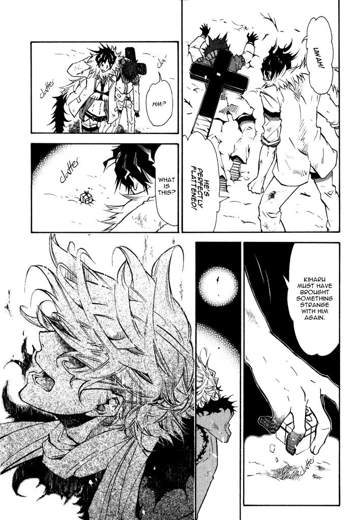 Karneval Chapter 18 page 31 - Chapter 18 : Conflict + Extras