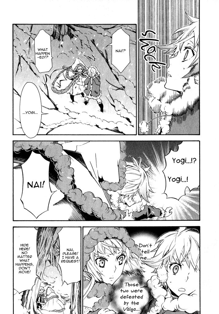 Karneval Chapter 18 page 32 - Chapter 18 : Conflict + Extras