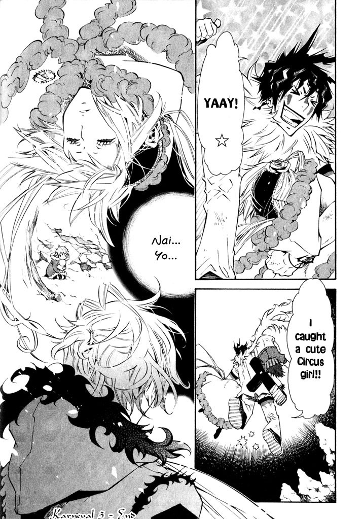 Karneval Chapter 18 page 36 - Chapter 18 : Conflict + Extras