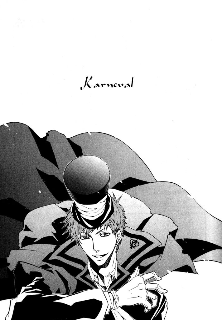 Karneval Chapter 18 page 37 - Chapter 18 : Conflict + Extras