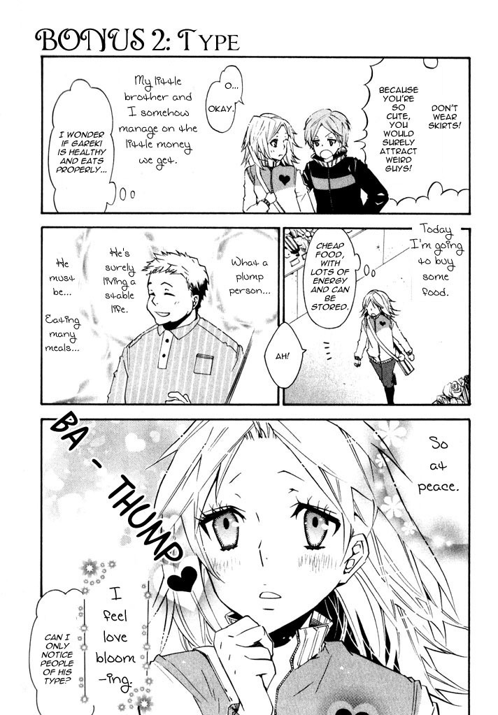 Karneval Chapter 18 page 39 - Chapter 18 : Conflict + Extras