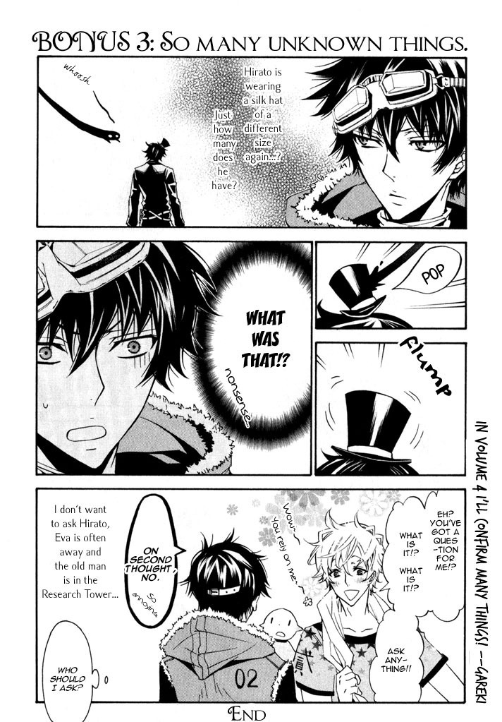 Karneval Chapter 18 page 40 - Chapter 18 : Conflict + Extras
