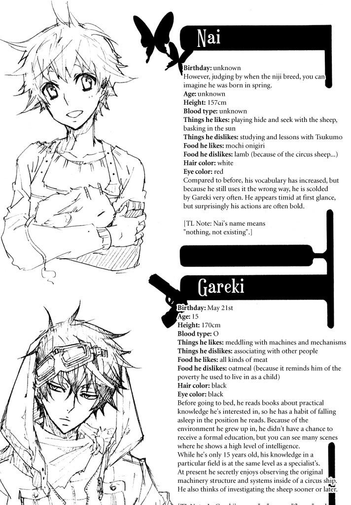 Karneval Chapter 18 page 41 - Chapter 18 : Conflict + Extras