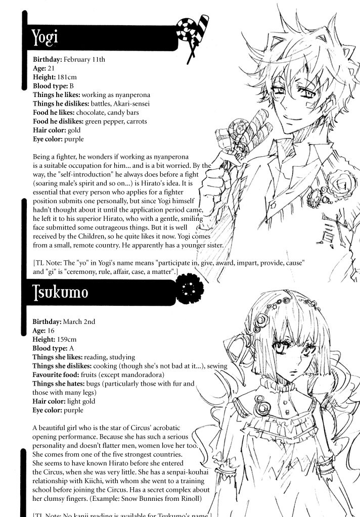 Karneval Chapter 18 page 42 - Chapter 18 : Conflict + Extras