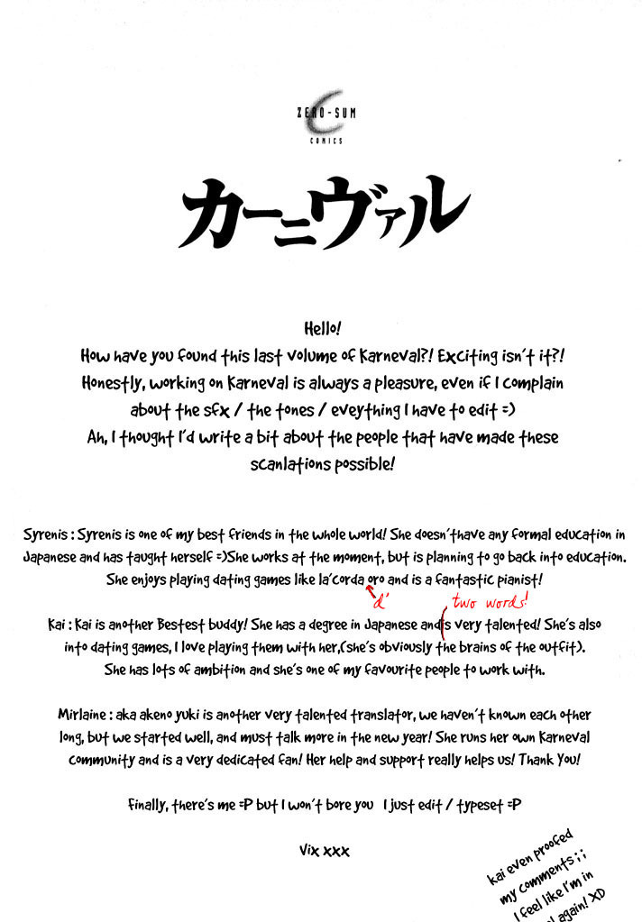 Karneval Chapter 18 page 46 - Chapter 18 : Conflict + Extras
