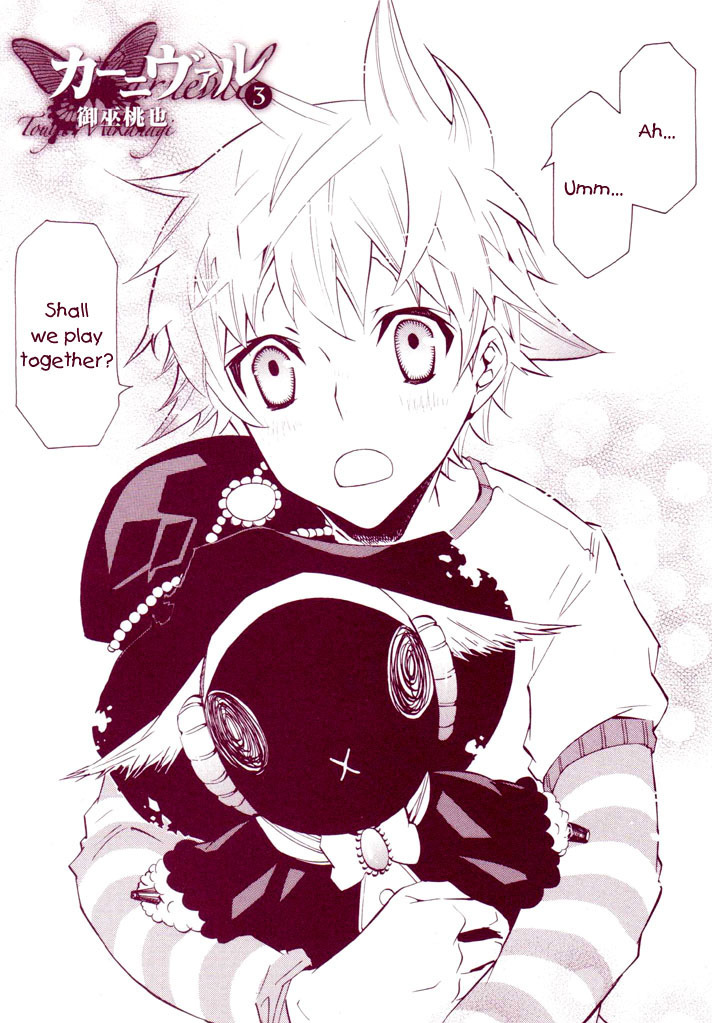 Karneval Chapter 18 page 47 - Chapter 18 : Conflict + Extras